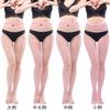 Women Sexy Solid Hollow Out Lace Plus Size Fishnet Long Pantyhose