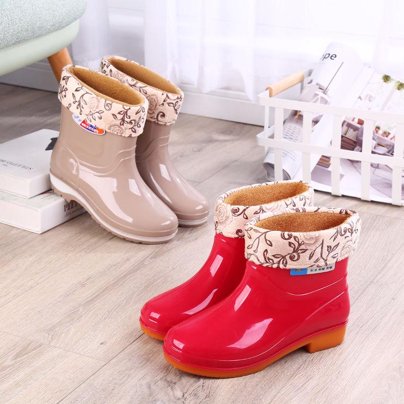 Adulto moda antideslizante botas cortas impermeables señoras tubo corto en  el tubo zapatos de agua resistente al agua botas de lluvia botas de lluvia  mujeres botas de lluvia comprar a buen precio —