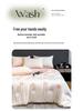 Lightweight Silk Summer Quilt Set - Washable, Air Conditioning Friendly, 4-Piece Luxury Bedding Gift