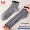 MIIOW Herren Socken 100% Baumwolle Anti-Geruch Mittellang (5 Paare)
