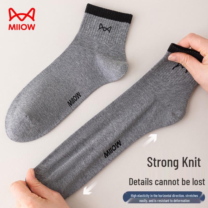 MIIOW Herren Socken 100% Baumwolle Anti-Geruch Mittellang (5 Paare)