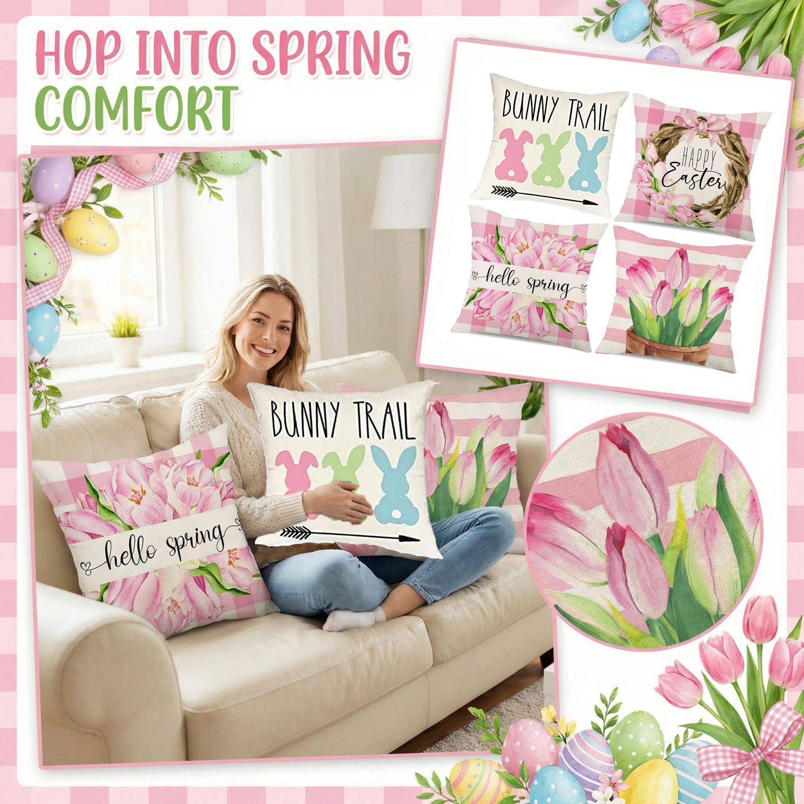 Наволочка с пасхальным принтом 4 шт One Size 1130₽