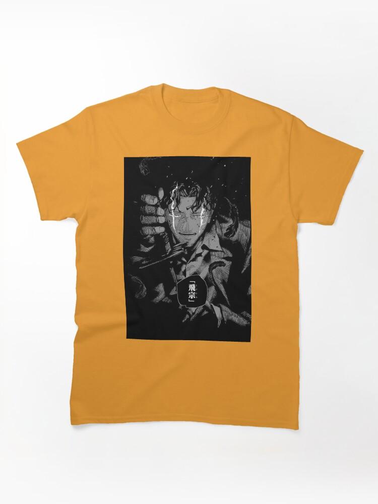 Ashita no Joe Chihiro Kagurabachi Classic Unisex T-Shirt