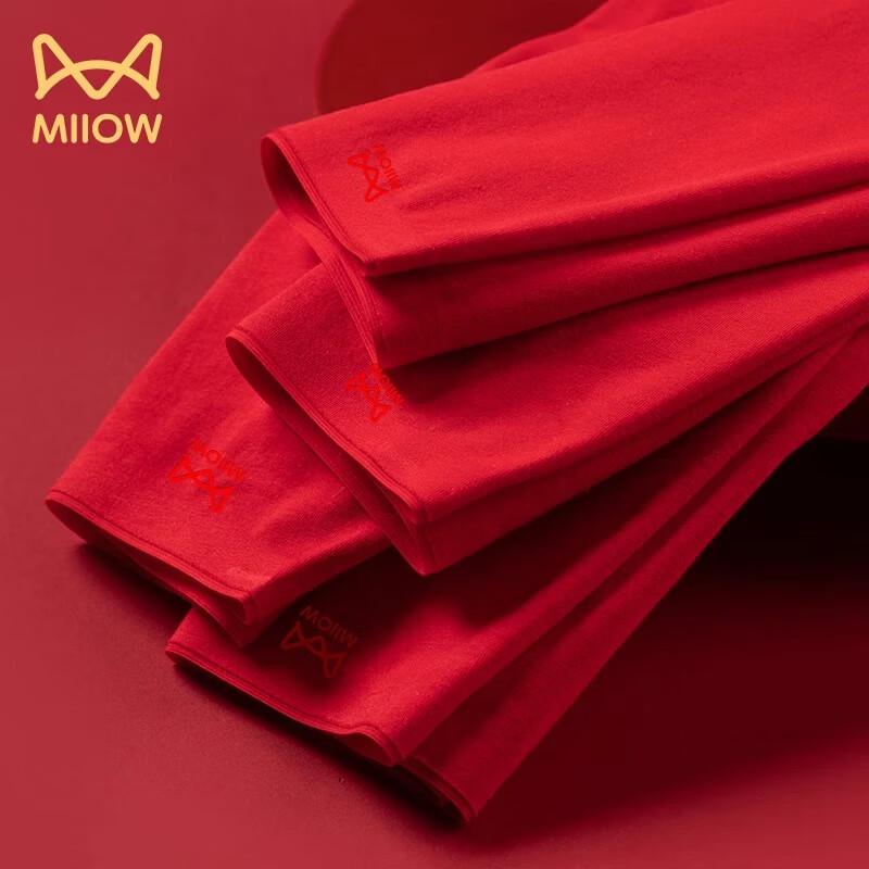 MaoRen Damen Baumwollunterwäsche