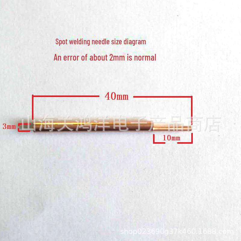 

3 мм алюмомедная игла с двойной головкой для точечной сварки для аккумулятора 18650