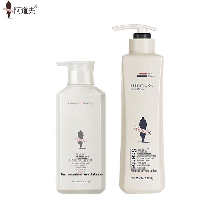 Adolph Herbal Anti-Dandruff & Volumizing Shampoo & Conditioner Set