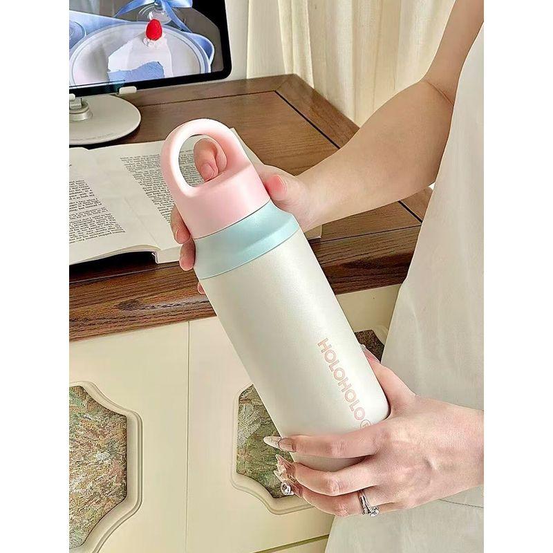 Holoholo Click Cup Girls' Sports Water Cup, High-Looking, Portable, Stainless Steel, Large-Capacity Thermos Cup