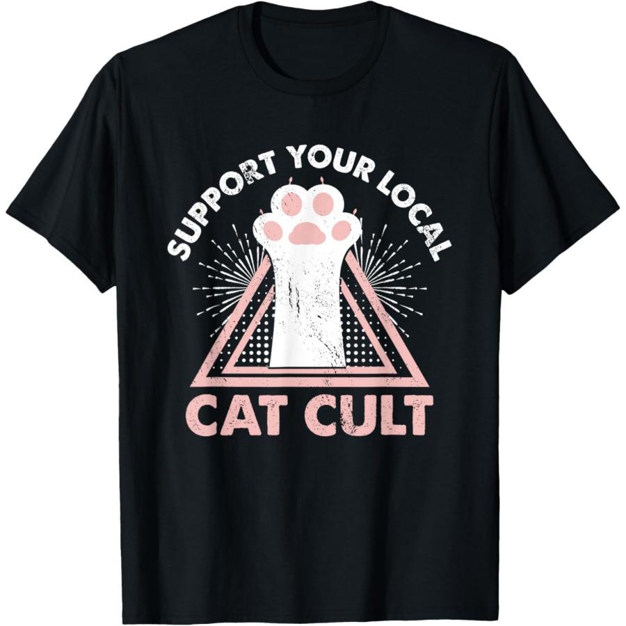 Support Your Local Cat Cult Funny Gothic Kitten Lover Occult T-Shirt XXXXXL чёрный