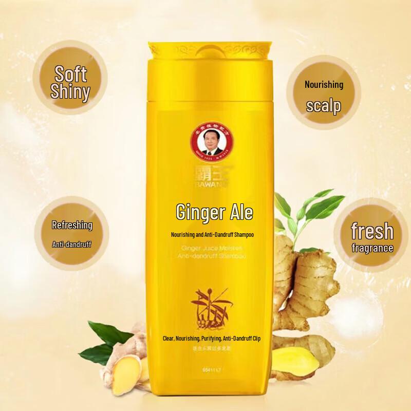 Bawang Ginger Nourishing Anti-Dandruff Shampoo