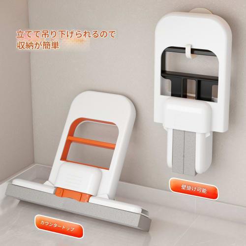 This versatile mini mop is a handy mini mop and sponge mop. It's perfect for wet and dry cleaning, eliminating the need for hand washing. It's small a