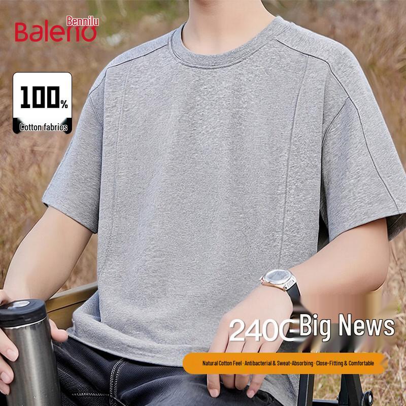 Baleno Men s Summer Pure Cotton Loose Short Sleeve T-Shirt 3XL