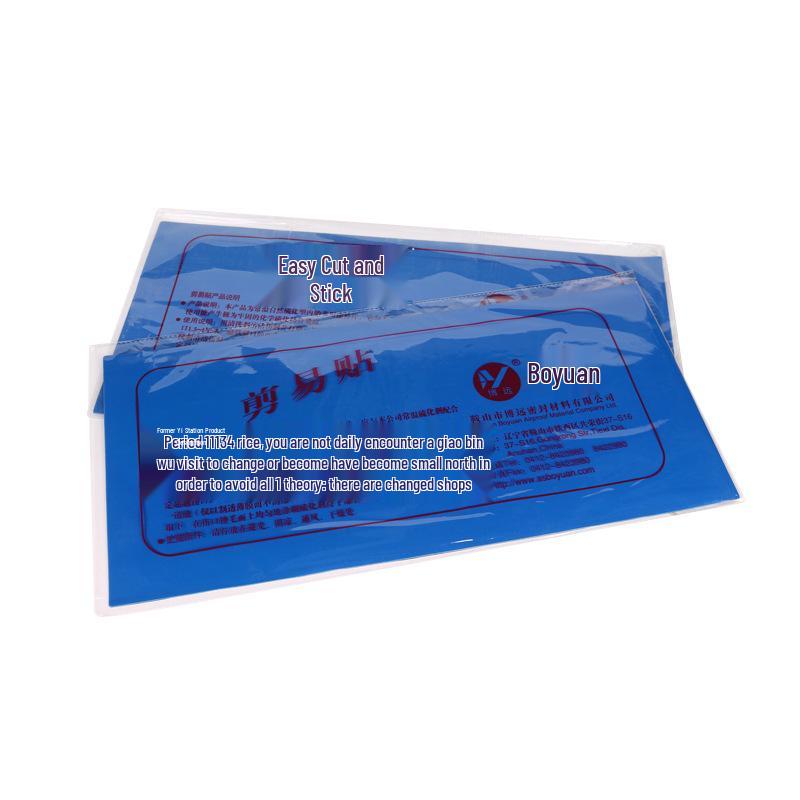 Boyuan Tire Repair Patch: Simple, Versatile, and Ideal for Emergency Tire Repairs On Various Car Types.