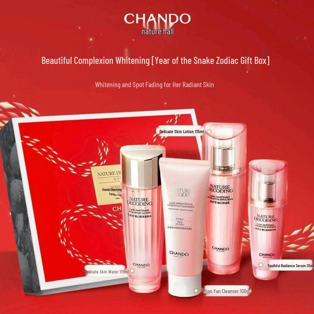 Chando Jiao Yan Crème Nettoyante et Tonique Hydratante Éclaircissante pour Nourrir et Atténuer les Taches.