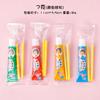 Children Bubble Glue Toy Set Includes Bubble Solution Tube and Bubble Wands for Kids Outdoor Fun and Playtime Activities
