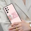 Pastel Pink Quotes Hearts Cell Phone Case for Samsung Galaxy S26 Ultra S25 S24 S23 S22 S21 S20 Note10 Cover