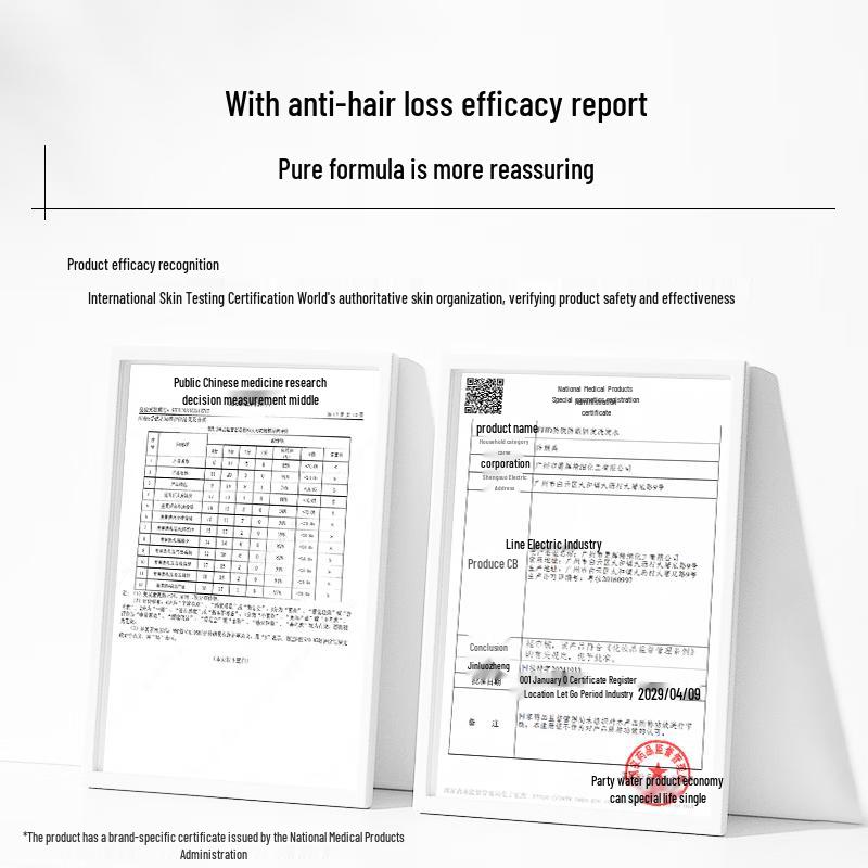 EHD Anti-Hair Loss & Strengthening Shampoo and Volumizing Hair Mask Set