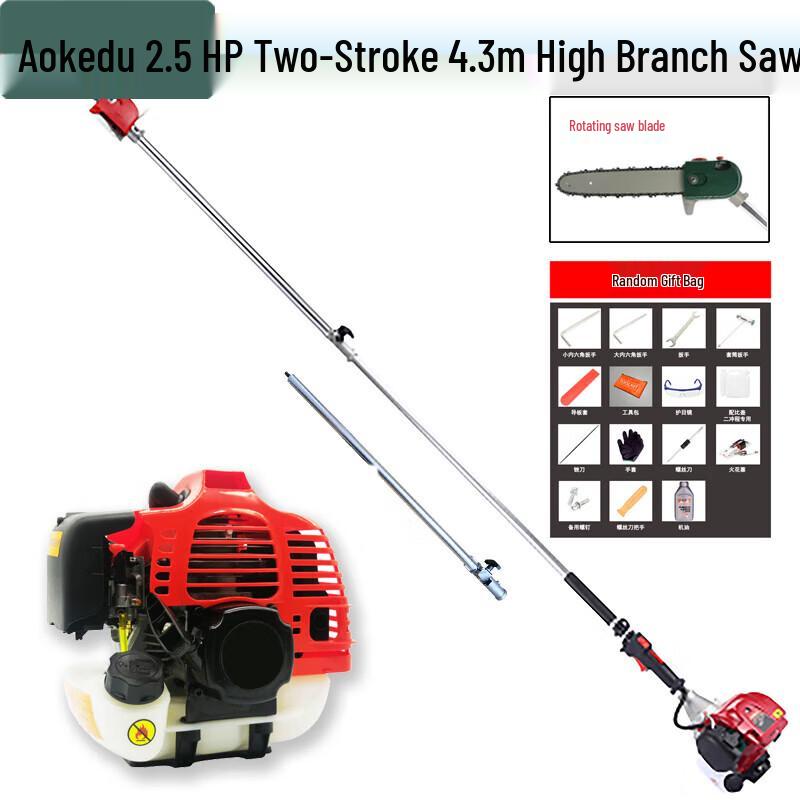 Aokedu Gasoline High-Branch Pole Saw & Pruner