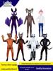 50,000 Halloween Forest Cosplay Costume: Horror Game Owl Deer Design for Kids & Adults.
