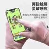 Men's and Women's Thermal Gloves, Windproof and Water-proof for Winter Riding, Touch Screen Outdoor Riding Electric Vehicles, Non-slip