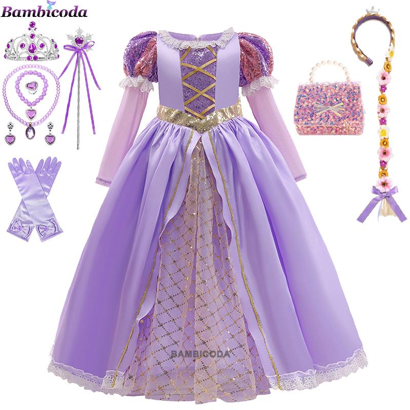 2023 Locika Dívčí Princeznovské Šaty Dětská Párty Cosplay Kostým Fialové Dlouhý Rukáv Síťované Maškarní Šaty Halloween Dětská Tylová Sukně
