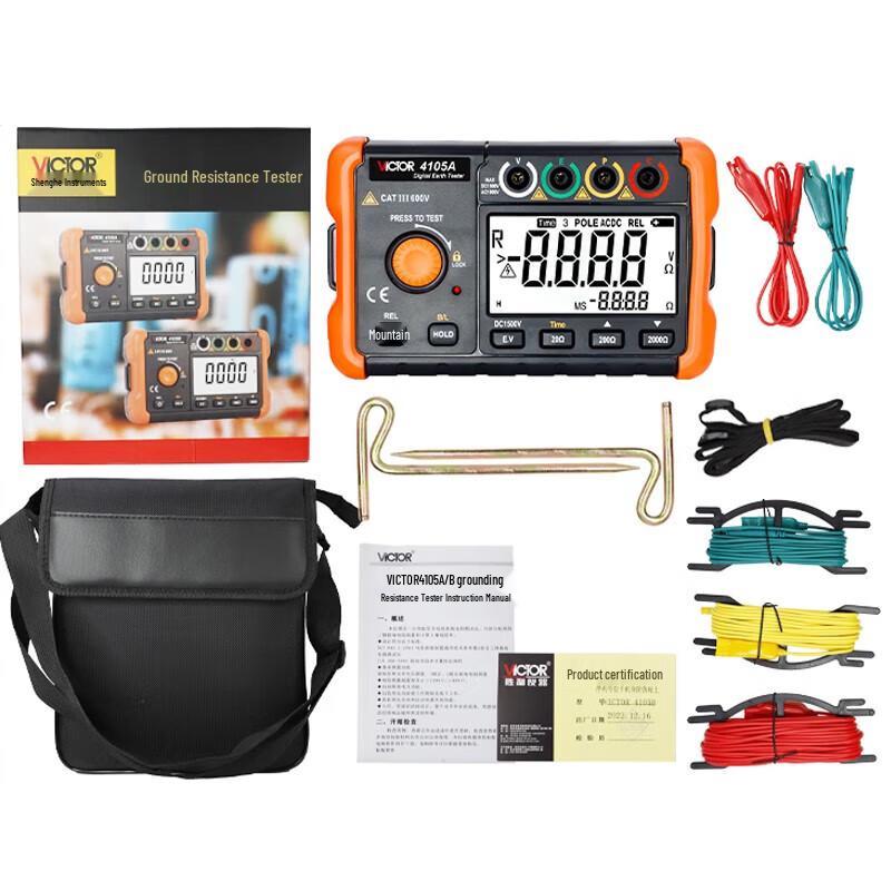 VICTOR 4105A Digital Ground Resistance Tester (CN version)