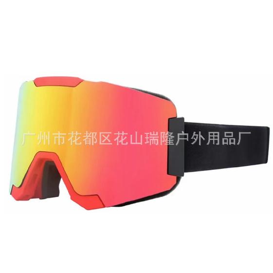 Quick-release magnetic cylindrical ski goggles, anti-fog, anti-radiation, outdoor protective goggles for men and women