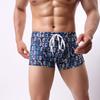 Men's Casual Sports Pants Fitness Pants Beach Pants Boxer Shorts Sports Pants