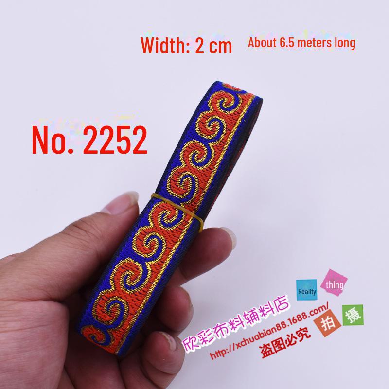 

Етнічна мереживна стрічка - Ширина 2 см: Аксесуари для DIY, тканини, одягу та шиття для сценічного виступу