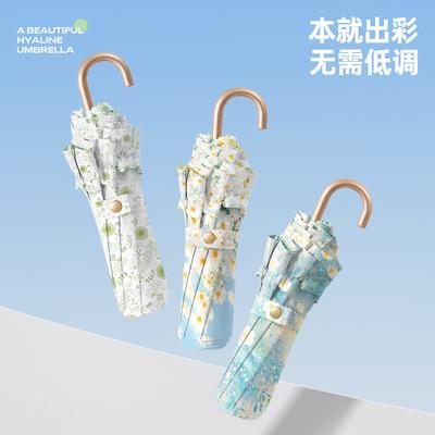 Small Fresh Lace Three-fold Curved Hook Umbrella Color Glue UV Protection Sun Umbrella Lightweight Portable Sunshade Umbrella