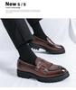 Men's Summer Slip-On Leather Loafers - Casual, Thick Sole, Height-Boosting Moccasins