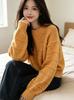 Women's Korean Style Chunky Knit Pumpkin Orange Sweater - Loose Round Neck Autumn Pullover