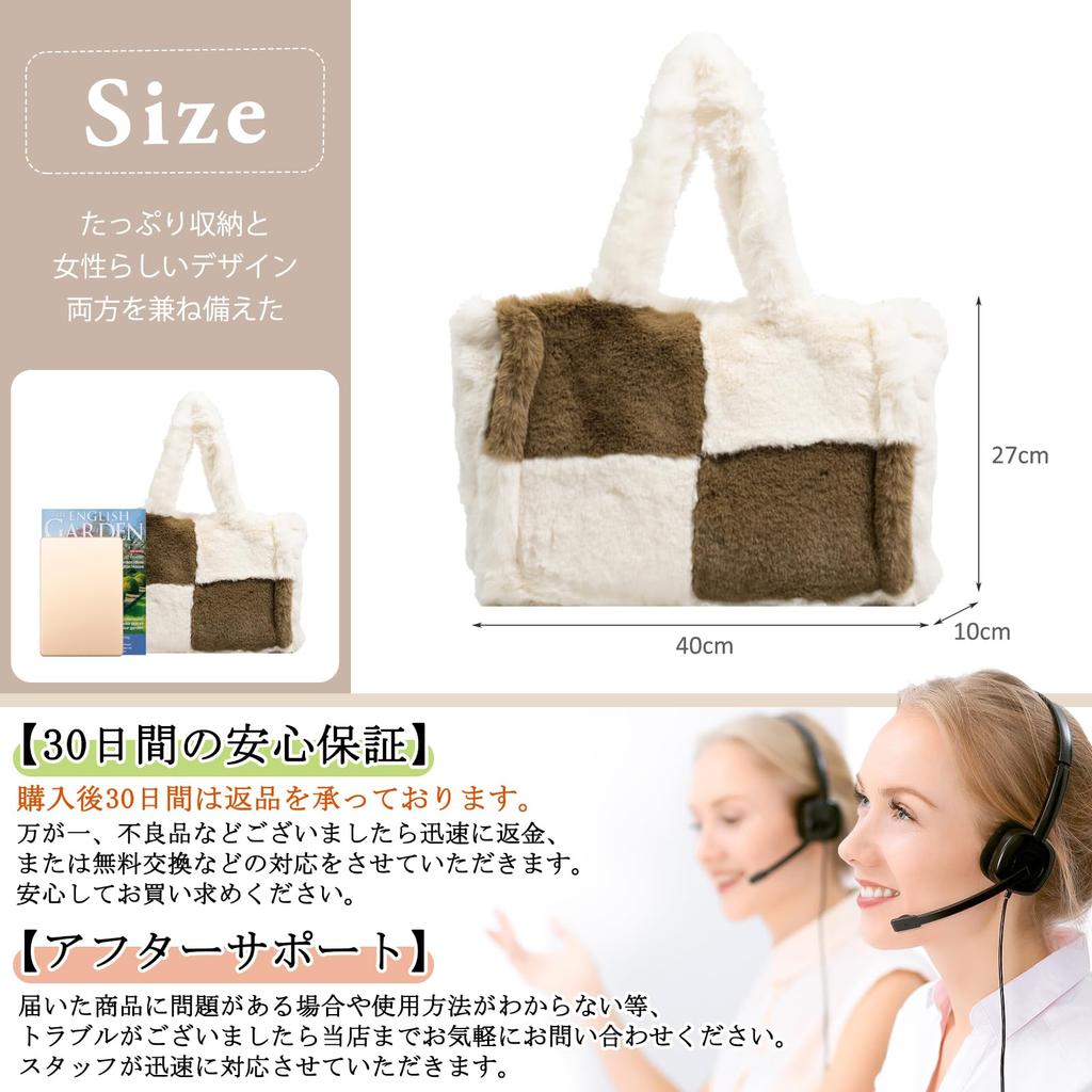 NICOLE DORIS Pelztasche Groß Stilvolles Karomuster Schulter Niedliche Wickeltasche für Freizeit Business Beliebte Schwarze & Damenhandtasche, Kapazität, Flauschig, Muster,