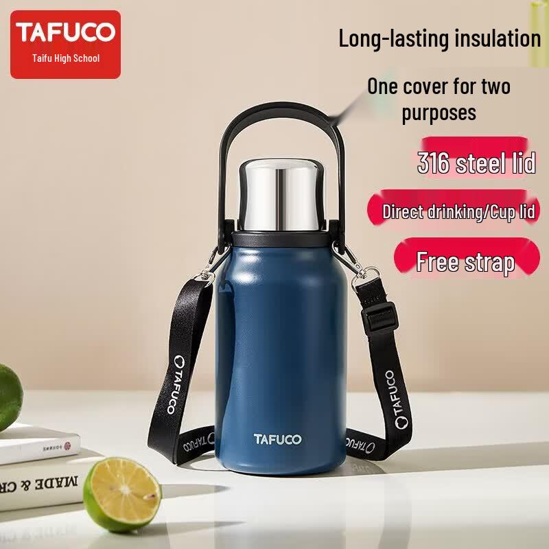

TAFUCO T1171 316 Stainless Steel Air Pressure Thermos 1L