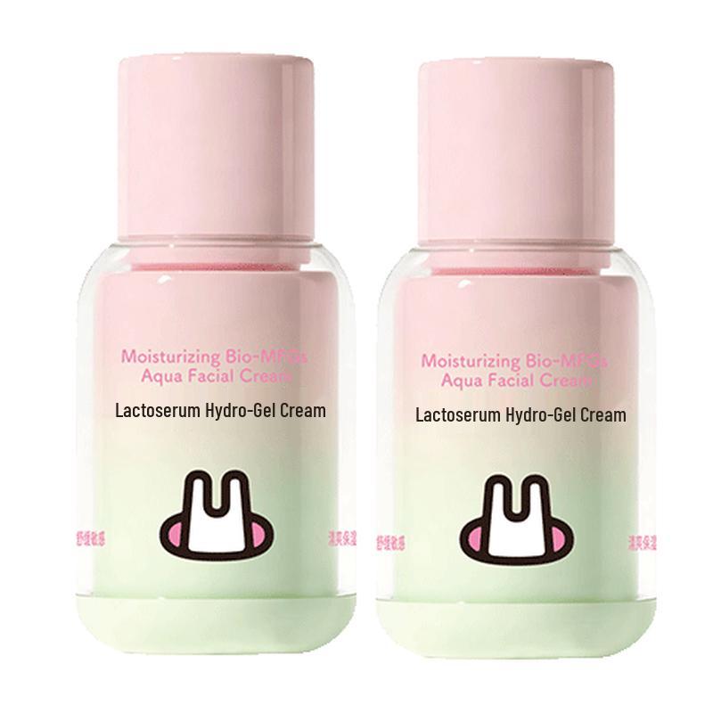 Tutu Mama Baby Skincare Essentials