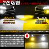 SINMAIT Fog Lamp Unit for Nissan Serena Delica and Other Converts Factory Bulbs To L1B Compatible with Caravan NV350 Aria Sakura Lux Taft Tanto and