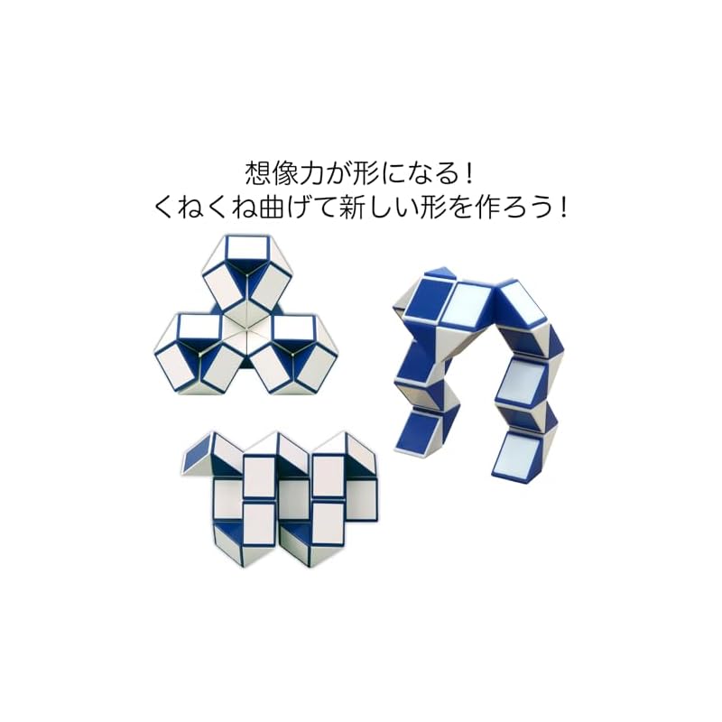 Artec Educational Toy 3D Puzzle, Flexible Educational Puzzle Mini, Blue 7168