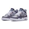 4 Retro SE GS Monsoon Blue BQ9043-400