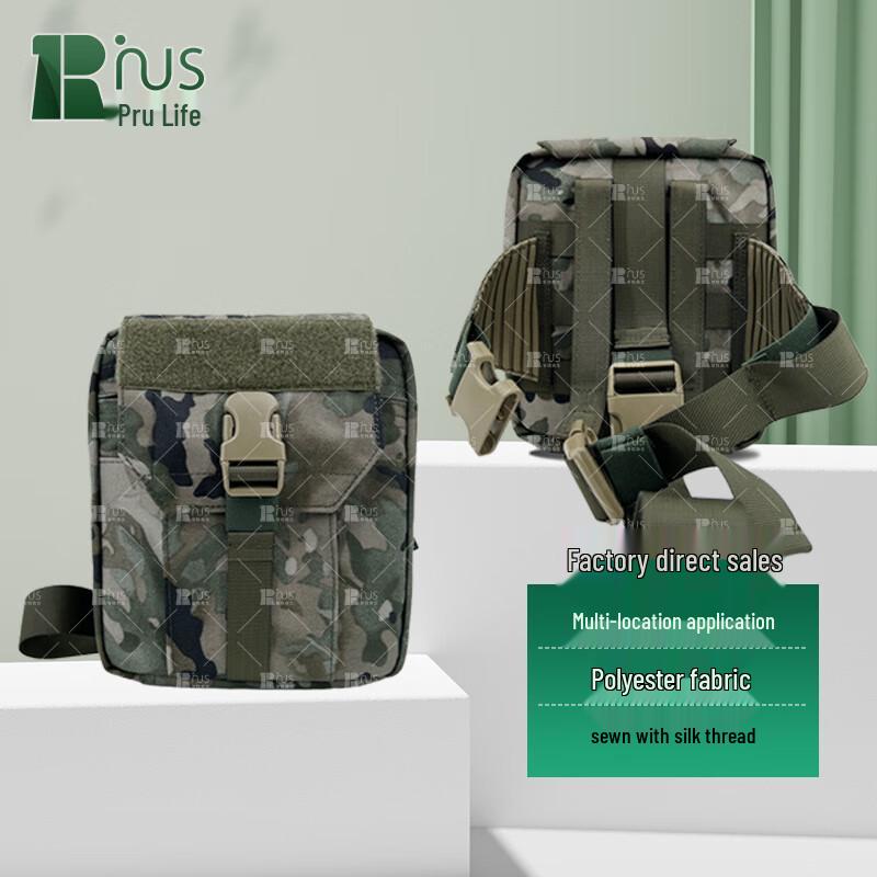 Purui Rescue Tactical Medic Bags