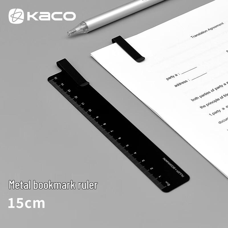 KACO 15cm Multifunctional Metal Bookmark Ruler