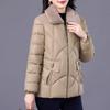 Winter Short Cotton Jacket Plus Plus Size Women's Cotton Coat Cotton Jacket Warm Jacket