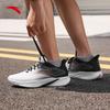 ANTA Lingpao 5 Men's Lightweight Cushioned Running Shoes