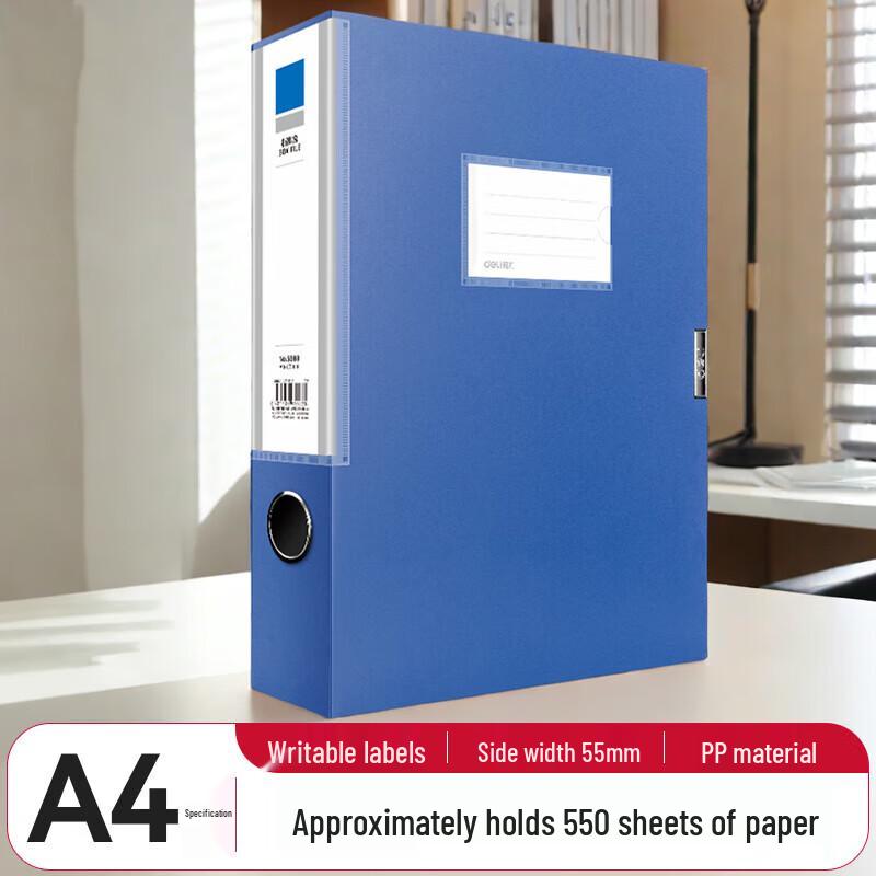 SEE KEAN A4 Plastic File Box