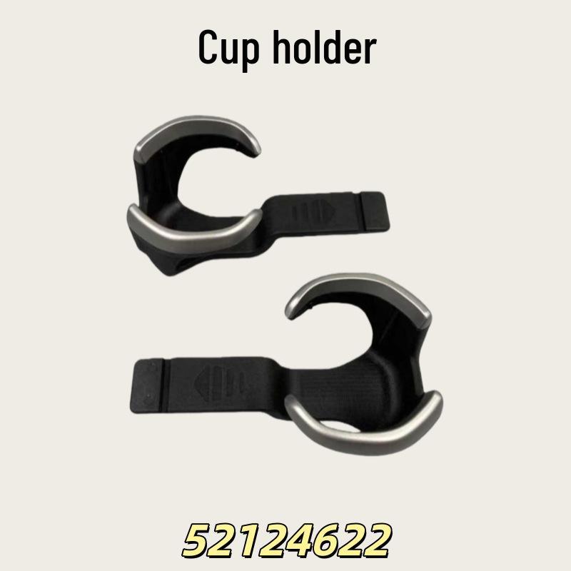 Chevrolet Cup Holder - Model 52124622