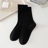 5 Pairs of Female Autumn and Winter Fashion New Drum Boneless Pile Socks