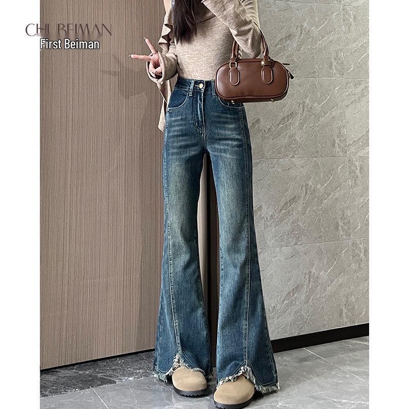 2025 Autumn/Winter Women s Stretch Blue-Gray Raw Hem High Waist Bell Bottom Jeans S