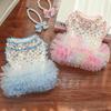 Ruffled Floral Pet Vest Breathable Outfit Small Dogs Cats