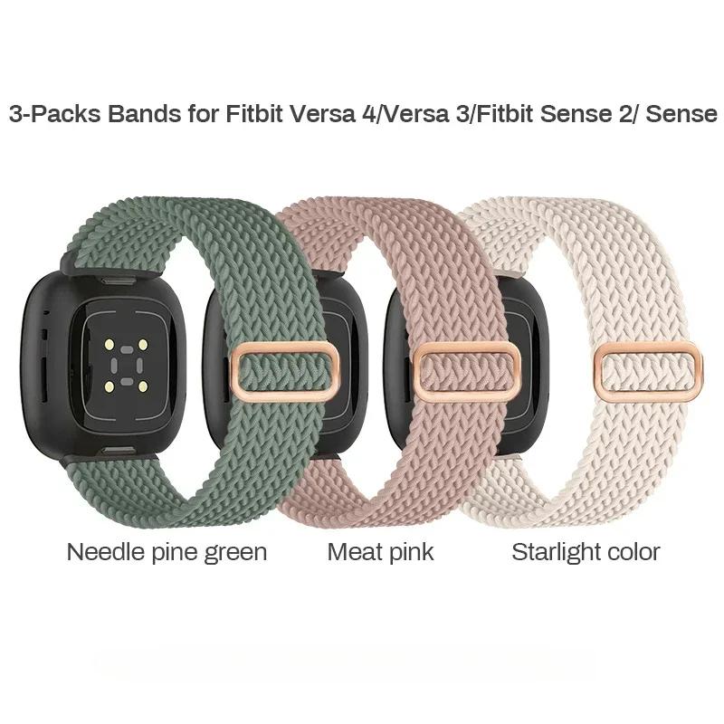 3 ks Sportovní pásky, Kompatibilní s Fitbit Versa 3/Versa 4/Sense 2/Sense, Nastavitelný pružný Solo Loop Nylonový náhradní řemínek
