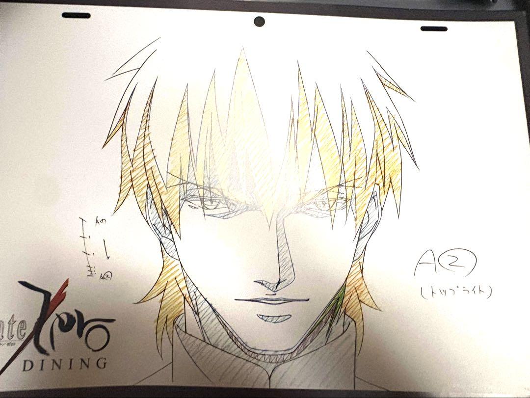 

[USED] ufotable DINING Fate/Zero Placemat - Kirei Kotomine
