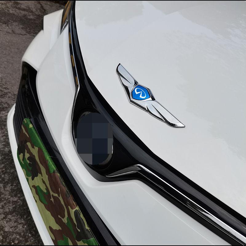 Universal 3D Car Logo for Infiniti Q50L, FX35, G25 - Modified Hood & Tail Appearance.