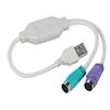 USB naar PS2 Toetsenbord/Muis Adapterkabel Splitter